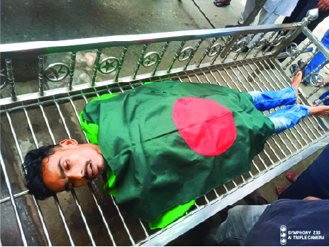 Image of মো: সুমন সেখ